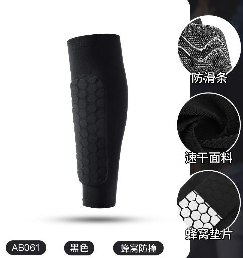 LE PROTÈGE® Sports Shin Guard for Impact Protection